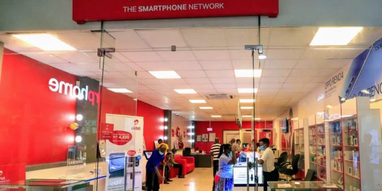 Airtel Africa Eye