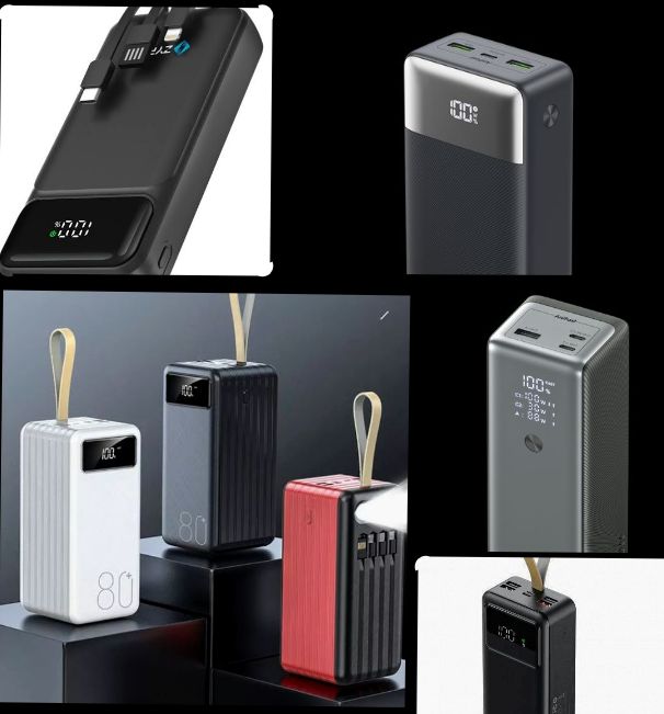 Powerbank